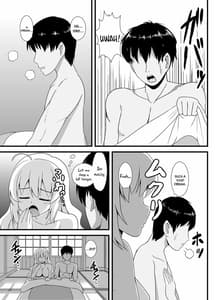 Page 4: 003.jpg | Joon-chan ni Shiborareru Seikatsu | View Page!