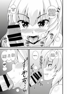 Page 8: 007.jpg | Joon-chan ni Shiborareru Seikatsu | View Page!