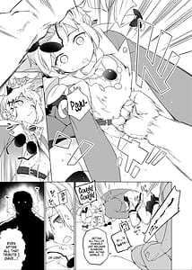 Page 10: 009.jpg | Joon e no Mitsugikata | View Page!