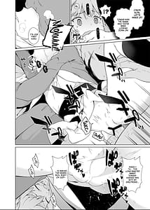 Page 13: 012.jpg | Joon e no Mitsugikata | View Page!