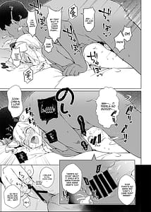 Page 14: 013.jpg | Joon e no Mitsugikata | View Page!