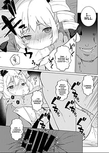 Page 16: 015.jpg | Joon e no Mitsugikata | View Page!