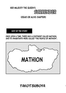 Page 3: 002.jpg | Joou Heika no Koufuku Dead or Alive Hen | View Page!