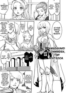 Page 7: 006.jpg | Joou Heika no Koufuku Dead or Alive Hen | View Page!