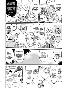 Page 8: 007.jpg | Joou Heika no Koufuku Dead or Alive Hen | View Page!