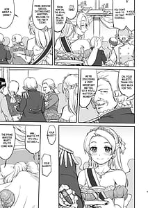 Page 9: 008.jpg | Joou Heika no Koufuku Dead or Alive Hen | View Page!