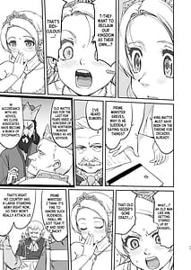 Page 11: 010.jpg | Joou Heika no Koufuku Dead or Alive Hen | View Page!