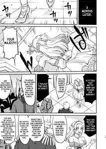 Page 13: 012.jpg | Joou Heika no Koufuku Dead or Alive Hen | View Page!