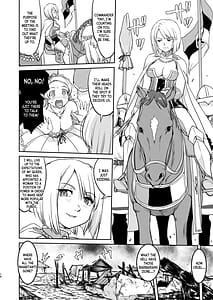Page 14: 013.jpg | Joou Heika no Koufuku Dead or Alive Hen | View Page!