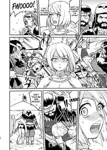 Page 16: 015.jpg | Joou Heika no Koufuku Dead or Alive Hen | View Page!