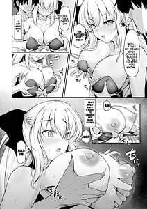 Page 5: 004.jpg | Joou Heika wa Boku no Oku-san | View Page!