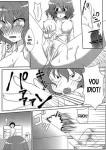 Page 8: 007.jpg | Joou Ranbu | View Page!