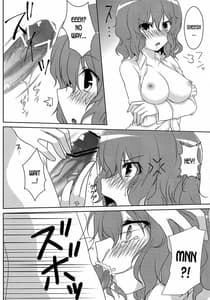 Page 9: 008.jpg | Joou Ranbu | View Page!