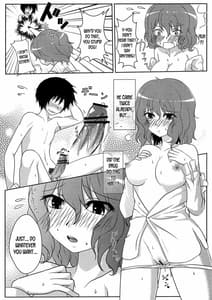 Page 12: 011.jpg | Joou Ranbu | View Page!