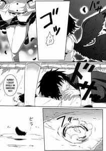 Page 4: 003.jpg | Joou Ranbu 2 | View Page!