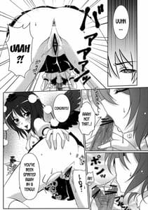 Page 5: 004.jpg | Joou Ranbu 2 | View Page!