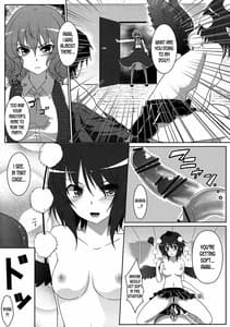 Page 9: 008.jpg | Joou Ranbu 2 | View Page!