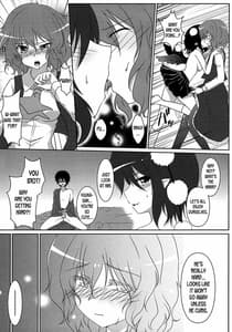 Page 10: 009.jpg | Joou Ranbu 2 | View Page!