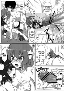 Page 12: 011.jpg | Joou Ranbu 2 | View Page!