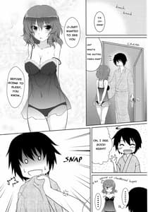 Page 2: 001.jpg | Joou Ranbu 3 | View Page!