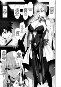 Page 4: 003.jpg | Joou to Toroketai | View Page!