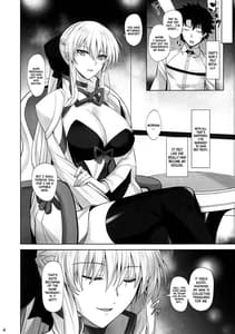 Page 5: 004.jpg | Joou to Toroketai | View Page!