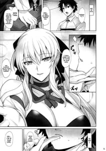 Page 6: 005.jpg | Joou to Toroketai | View Page!