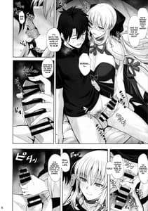 Page 7: 006.jpg | Joou to Toroketai | View Page!