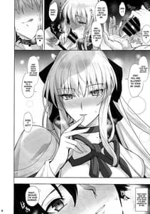 Page 9: 008.jpg | Joou to Toroketai | View Page!