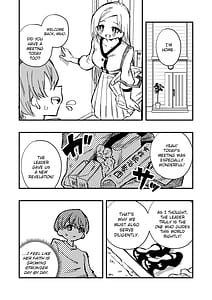 Page 3: 002.jpg | Josei Joui no Oshie ni Yotte Houkai Shita Fuufu no Hanashi | View Page!