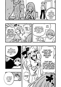 Page 4: 003.jpg | Josei Joui no Oshie ni Yotte Houkai Shita Fuufu no Hanashi | View Page!