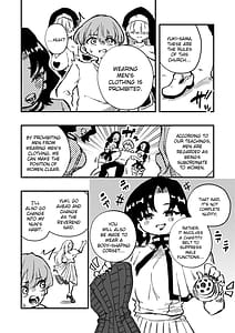 Page 6: 005.jpg | Josei Joui no Oshie ni Yotte Houkai Shita Fuufu no Hanashi | View Page!