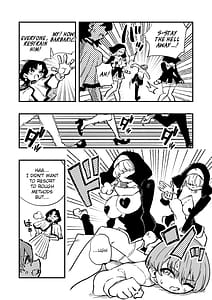 Page 7: 006.jpg | Josei Joui no Oshie ni Yotte Houkai Shita Fuufu no Hanashi | View Page!