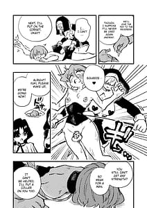 Page 10: 009.jpg | Josei Joui no Oshie ni Yotte Houkai Shita Fuufu no Hanashi | View Page!