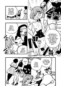 Page 11: 010.jpg | Josei Joui no Oshie ni Yotte Houkai Shita Fuufu no Hanashi | View Page!