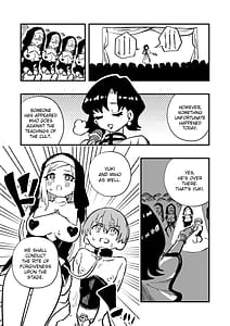 Page 12: 011.jpg | Josei Joui no Oshie ni Yotte Houkai Shita Fuufu no Hanashi | View Page!