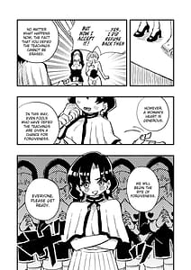 Page 13: 012.jpg | Josei Joui no Oshie ni Yotte Houkai Shita Fuufu no Hanashi | View Page!