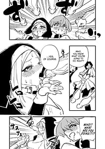 Page 15: 014.jpg | Josei Joui no Oshie ni Yotte Houkai Shita Fuufu no Hanashi | View Page!