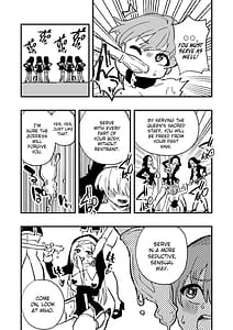 Page 16: 015.jpg | Josei Joui no Oshie ni Yotte Houkai Shita Fuufu no Hanashi | View Page!