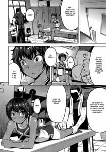 Page 5: 004.jpg | Joshi Rikujou Koubi 1.5 | View Page!