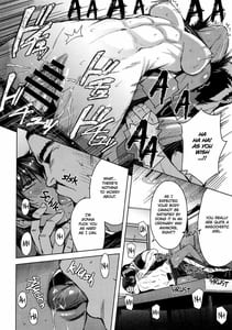 Page 15: 014.jpg | Joshi Rikujou Koubi 1.5 | View Page!