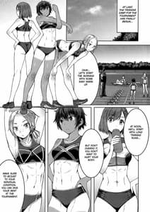 Page 2: 001.jpg | Joshi Rikujou Koubi Dantai no Bu | View Page!