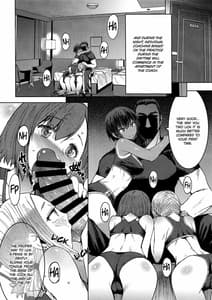 Page 3: 002.jpg | Joshi Rikujou Koubi Dantai no Bu | View Page!