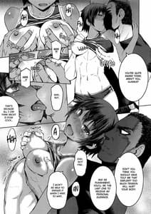 Page 4: 003.jpg | Joshi Rikujou Koubi Dantai no Bu | View Page!