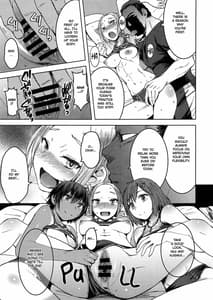 Page 8: 007.jpg | Joshi Rikujou Koubi Dantai no Bu | View Page!