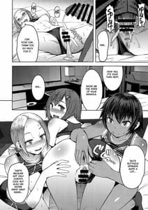 Page 11: 010.jpg | Joshi Rikujou Koubi Dantai no Bu | View Page!