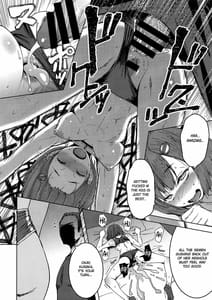 Page 15: 014.jpg | Joshi Rikujou Koubi Dantai no Bu | View Page!