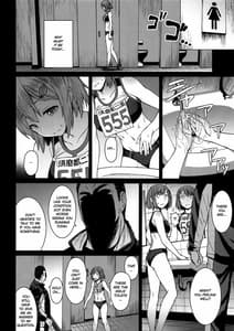 Page 3: 002.jpg | Joshi Rikujou Koubi Kojin no Bu Nisoume | View Page!