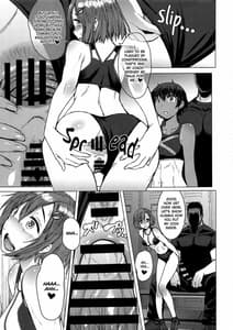 Page 14: 013.jpg | Joshi Rikujou Koubi Kojin no Bu Nisoume | View Page!