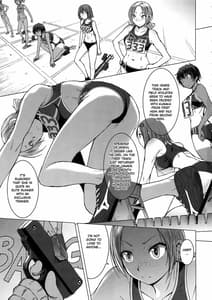 Page 2: 001.jpg | Joshi Rikujou Koubi Kojin no Bu Sansoume | View Page!